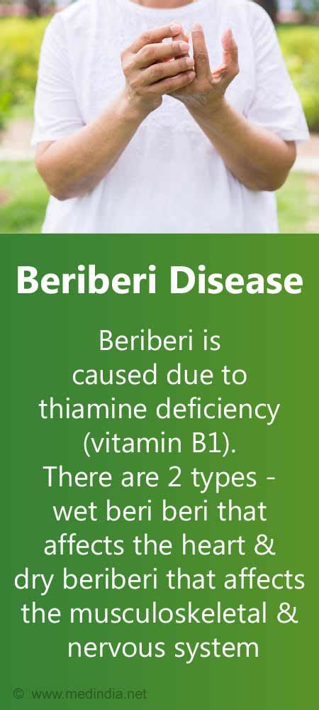 burberry disease|beriberi's disease symptoms.